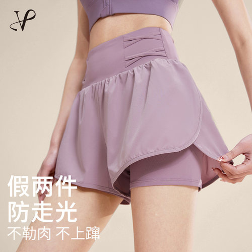 【保价30天】VOJ运动短裤女夏季