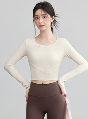 VOJ瑜伽服秋冬新款圆领胸垫运动上衣打底衫跑步普拉提训练健身服