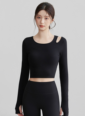 VOJ瑜伽服秋季运动上衣带胸垫显瘦速干长袖防晒健身训练服普拉提