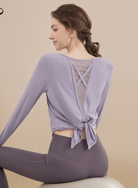 VOJ网纱瑜伽服女长袖2025新款上衣宽松运动罩衫普拉提套装健身服