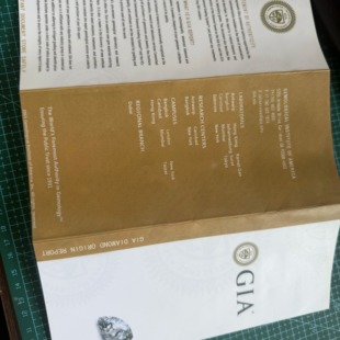 GIA钻石鉴定证书培育钻gia钻石鉴定证书松石蜜蜡鉴定证书国检钻石