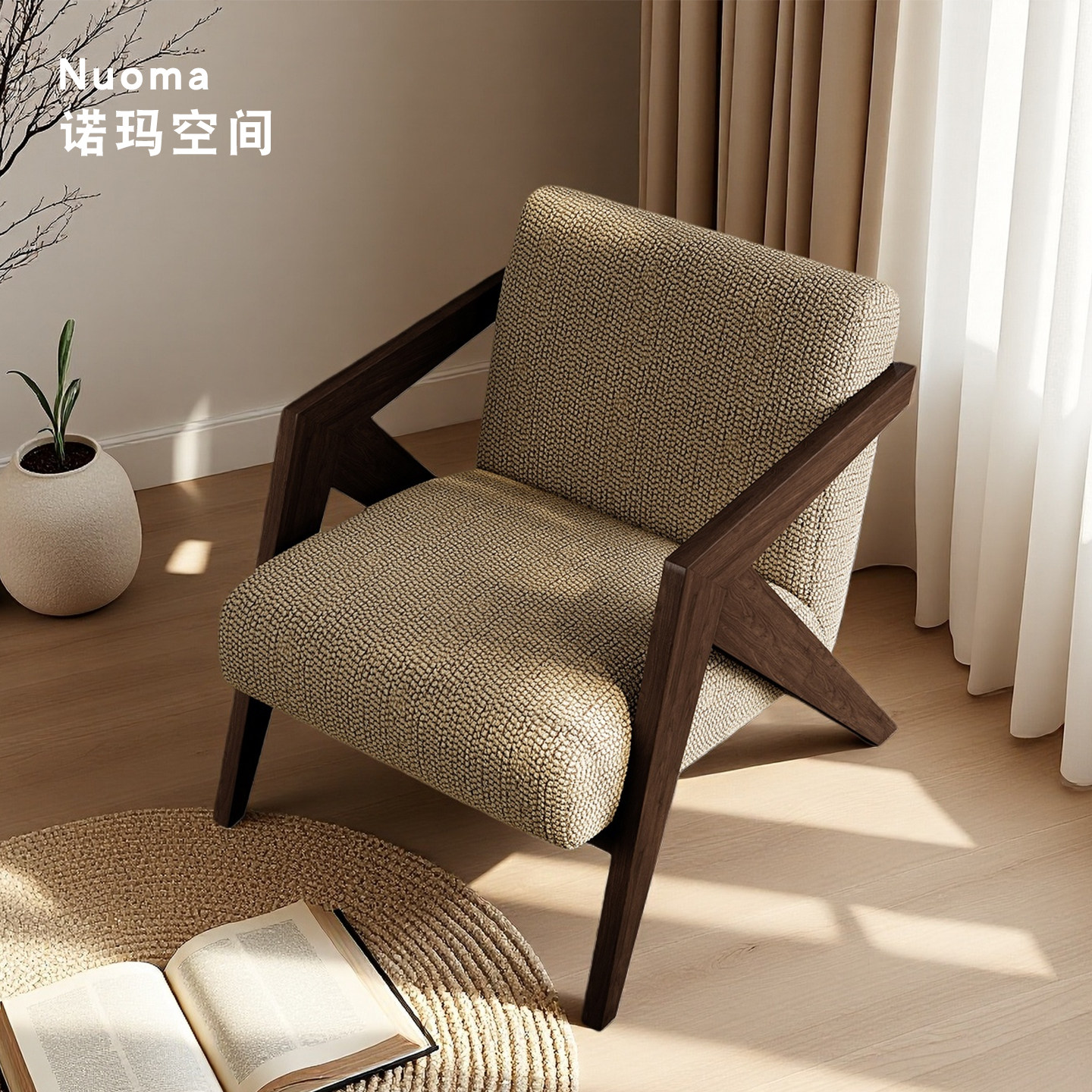 中古单人沙发椅设计师理查德椅轻奢高端客厅阳台设计师实木休闲椅