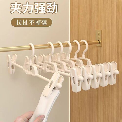 裤架夹子裤夹衣架裤子专用神器家用无痕防滑jk挂衣收纳裙夹晾裤挂