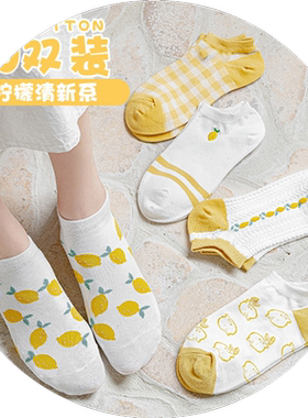 袜子女短袜纯棉夏季薄款日系可爱卡通低帮浅口船袜ins潮黄色短筒