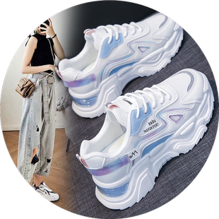 夏季透气薄款初三中考体考专用鞋初中学生运动高中生跑步老爹女鞋