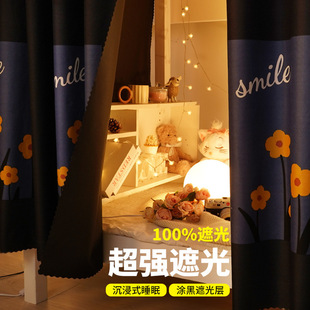 火车卧铺挡帘硬卧上下铺中铺窗帘遮挡帘子一次性软卧神器遮光床帘