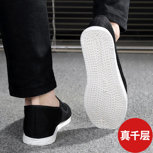 老北京布鞋男夏季透气舒适手工麻绳千层底一脚蹬轻便休闲黑布鞋子