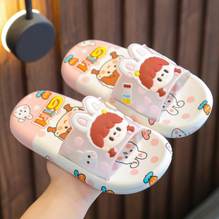 儿童拖鞋女孩夏季薄底洗澡防滑室内家居可爱小熊男童女童宝宝凉拖