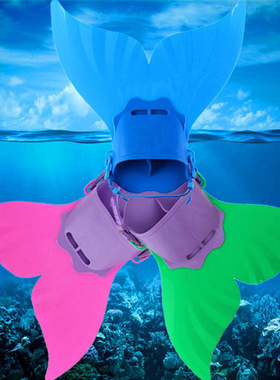 美人鱼尾脚蹼连体15岁以下儿童蛙鞋单片鲸鱼尾游泳训练粉色蓝色