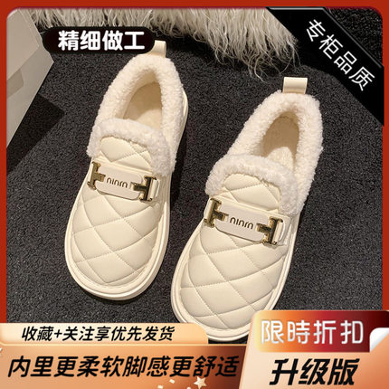 软底加绒小棉鞋女冬一脚蹬女鞋2023新款加棉乐福鞋平底保暖雪地靴