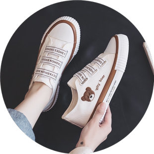 今年流行的鞋子松紧带小熊帆布鞋女小众设计低帮休闲鞋女鞋懒人鞋