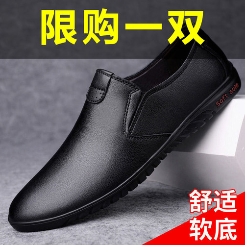 中老年人瓜皮帽帽子男女爸爸老人