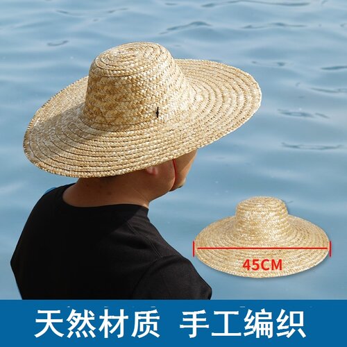 大帽檐遮阳农用麦秆草帽手工编制夏天男户外钓鱼帽防晒劳保帽子女