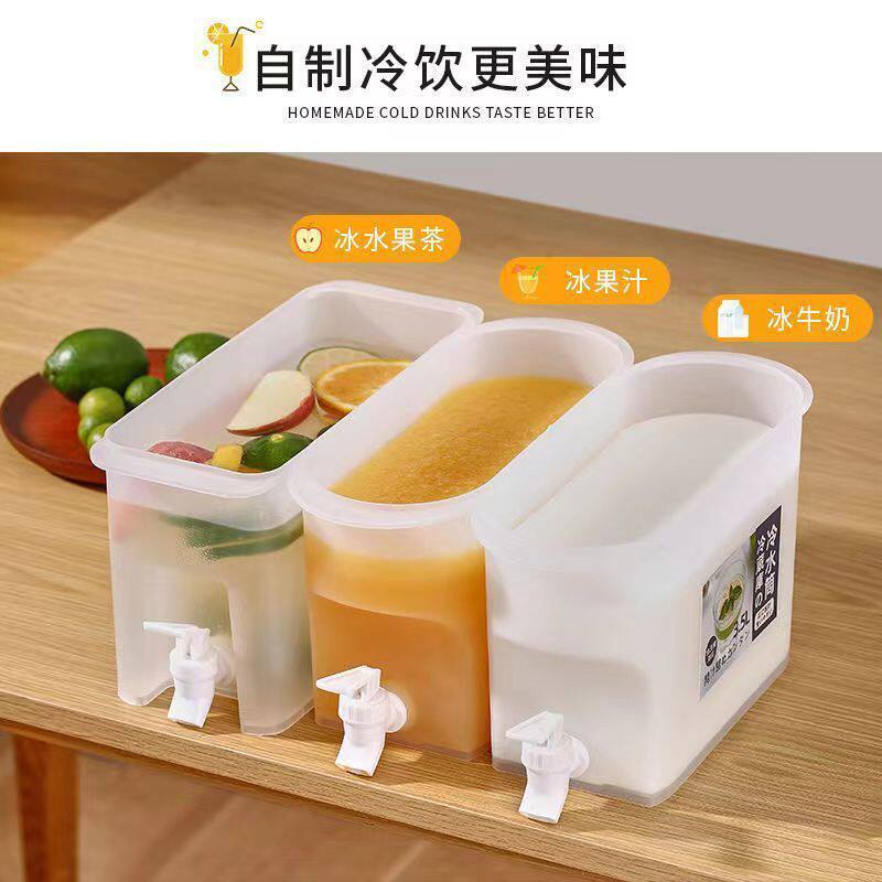 冰箱多功能冷水壶水箱带水龙头长方形家用大容量带盖储水桶食品级