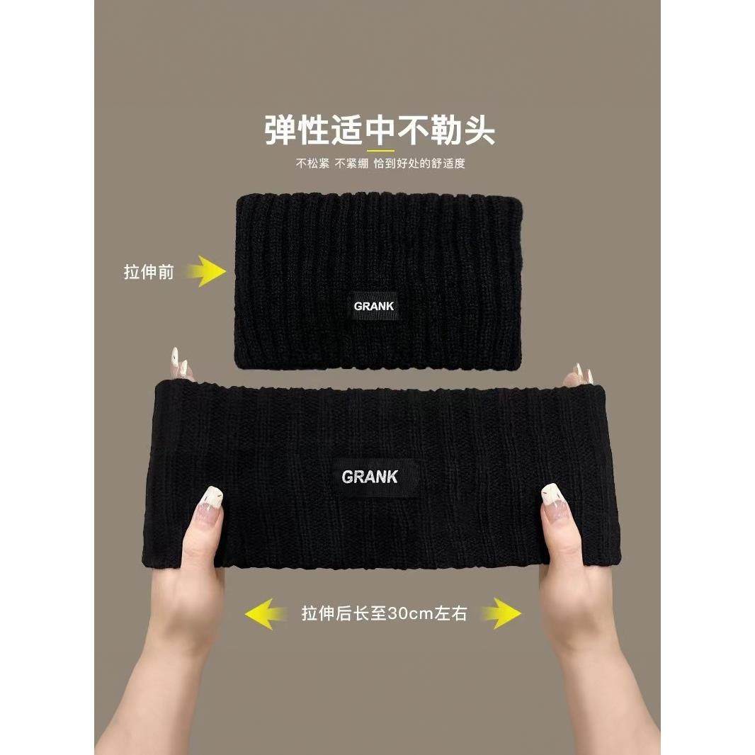 网红日常外戴发带女洗脸秋冬束发头带头巾运动发箍男头套吸汗跑步
