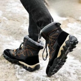 Высокие демисезонные сапоги, флисовая обувь, нескользящие утепленные удерживающие тепло туфли, высокая талия