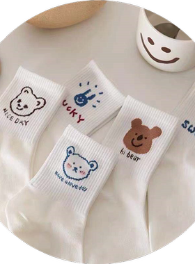 白色布标卡通可爱袜子女短袜韩版浅口薄款夏季日系纯棉学生船袜