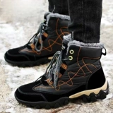 Высокие демисезонные сапоги, флисовая обувь, нескользящие утепленные удерживающие тепло туфли, высокая талия