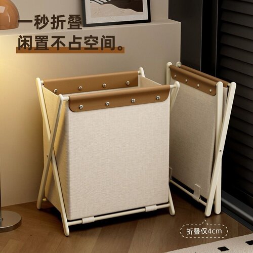 网红脏衣篮脏衣篓家用床边卧室卫生间内衣可折叠脏衣篮学生宿舍