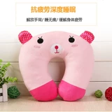 Подушка для шеи, мультяшный милый самолет для путешествий для сна