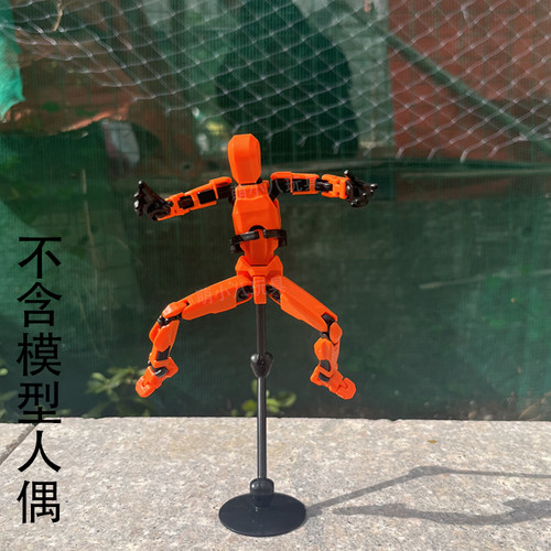 3d打印第3代Dummy幸运13人偶高达RG HG 奥特曼假面骑士支架展示架