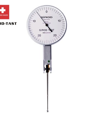 瑞士基诺GIROD-TAST长测针杠杆百分表0.01mm GT1254 GT1454高精度