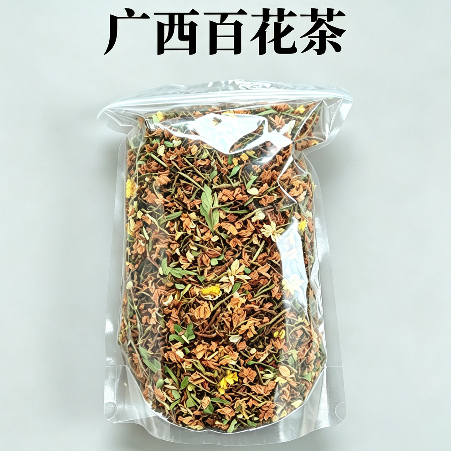 广西百花茶鸡骨草护肝茶罗汉果花熬夜肝火旺去口臭养肝护肝养生茶