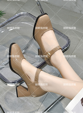 芝士法式晚风单鞋水钻皮带扣玛丽珍鞋女气质粗跟高跟鞋Gmq2740