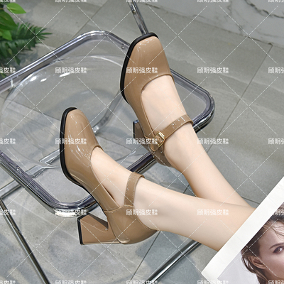 芝士法式晚风单鞋水钻皮带扣玛丽珍鞋女气质粗跟高跟鞋Gmq2740