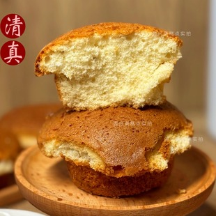 老式蛋糕铁酥记源兴斋清真鸡蛋糕槽子糕无水河北保定特产早餐散装