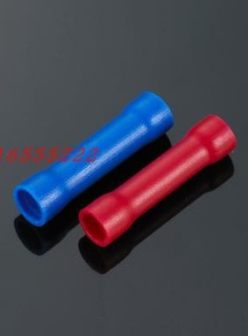 HS包邮BV2紫铜国标1000只全绝缘中间端头蓝色护套K