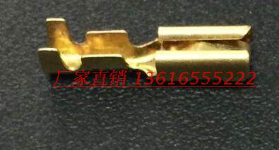 HS包邮2.8四方插簧0.3厚B脚酸洗5000只插拔式接线端子