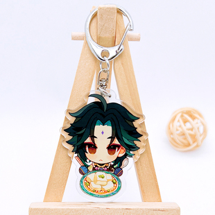 买2送1~原神亚克力钥匙扣卡通可爱魈温迪雷泽一斗挂件包包挂饰