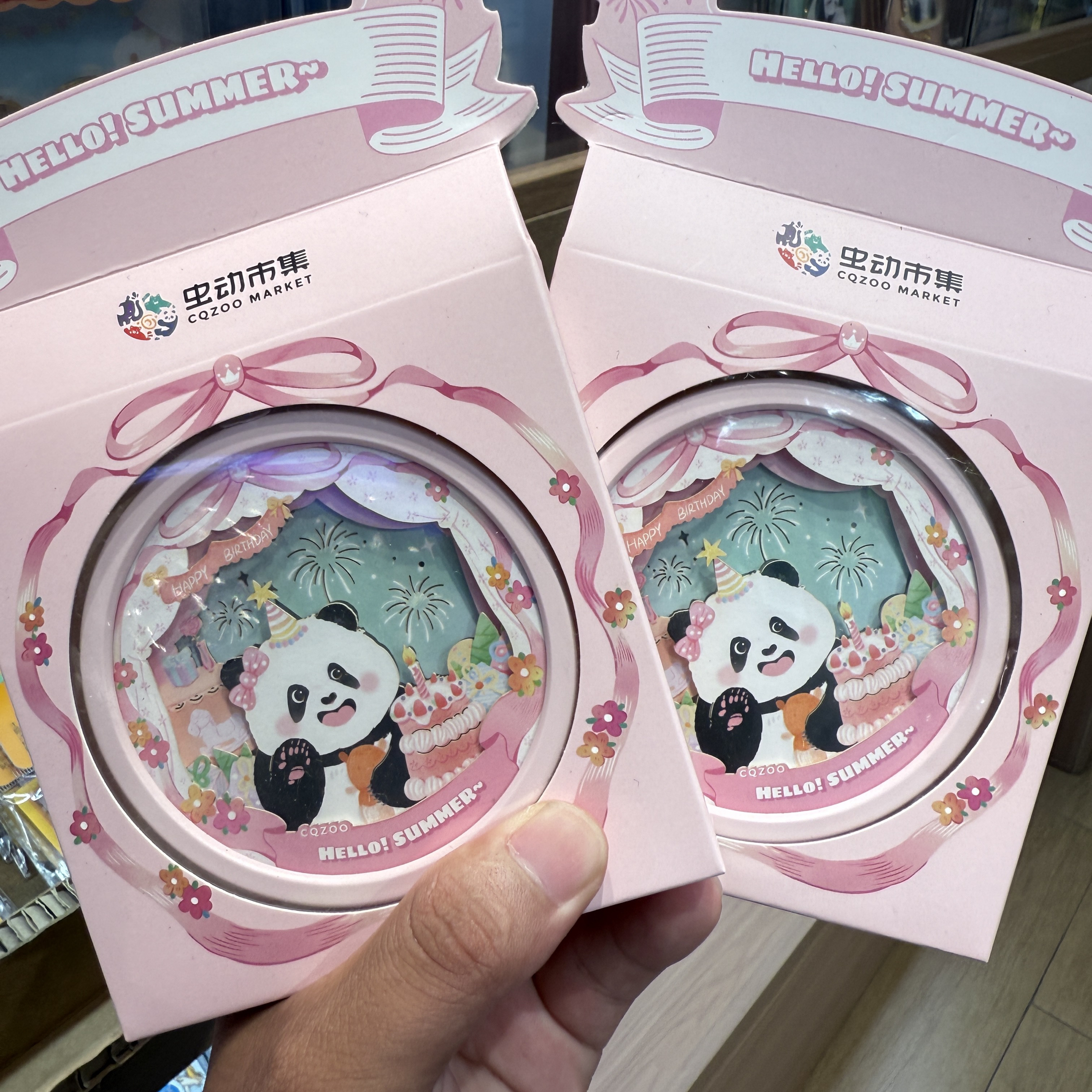 重庆动物园大熊猫奇三妹一周岁小夜灯冰箱贴代购