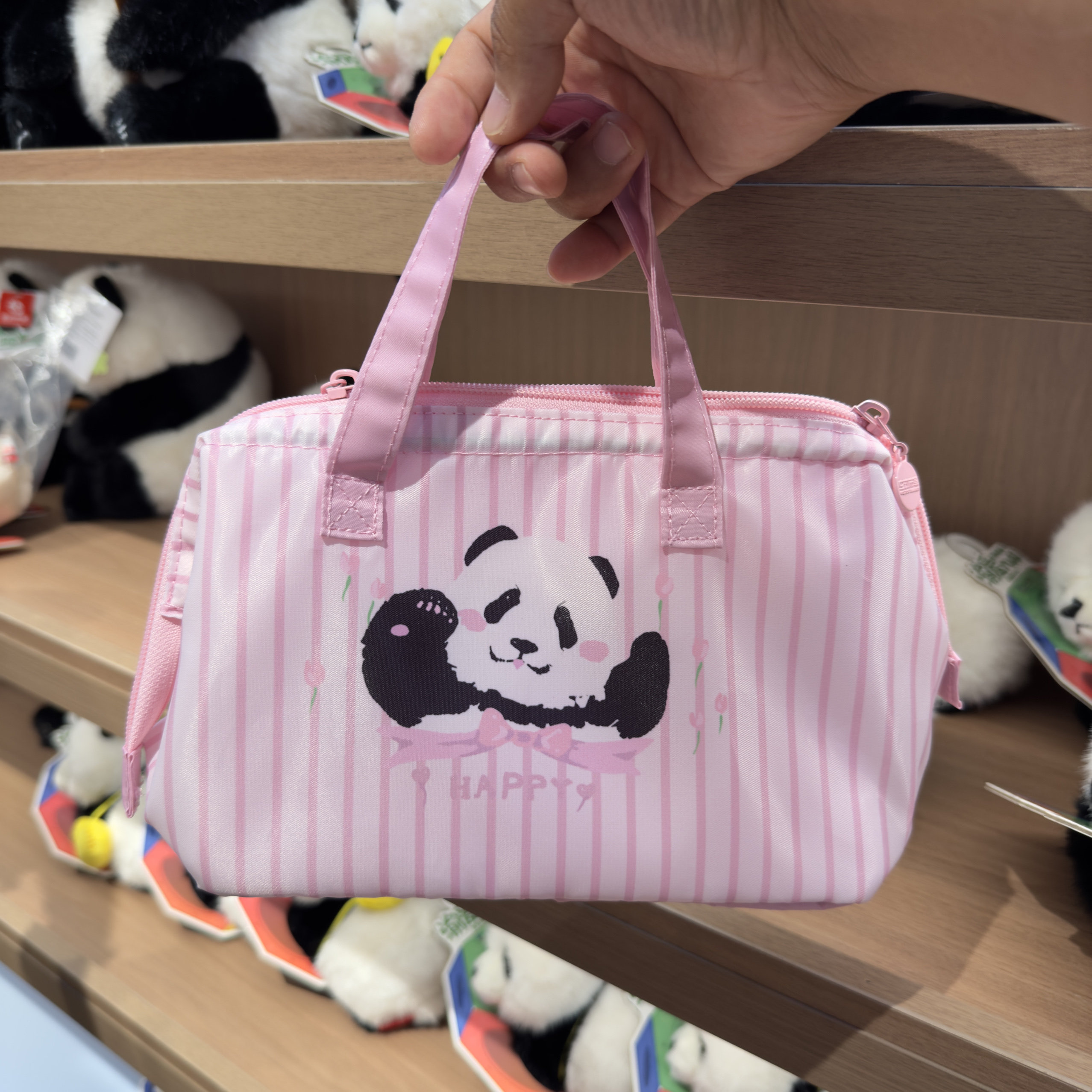 重庆动物园大熊猫糖果之梦幻系列化妆包代购