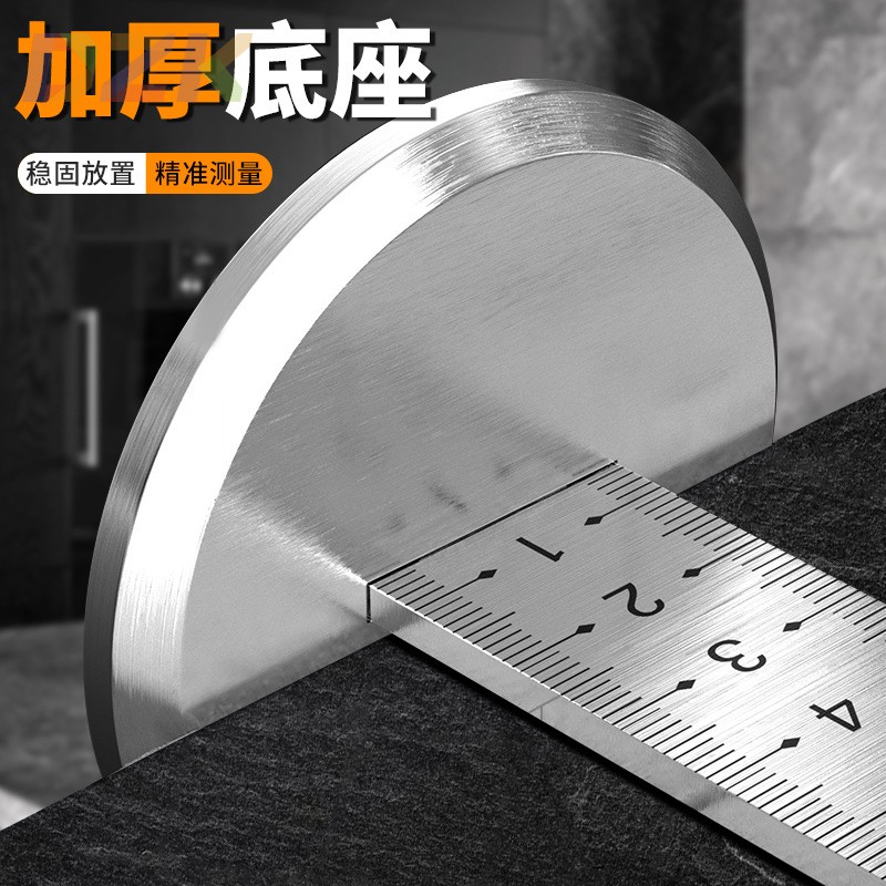 地砖等高尺瓦工基准尺水平仪标高尺贴瓷砖专用工具精准刻度测量p5