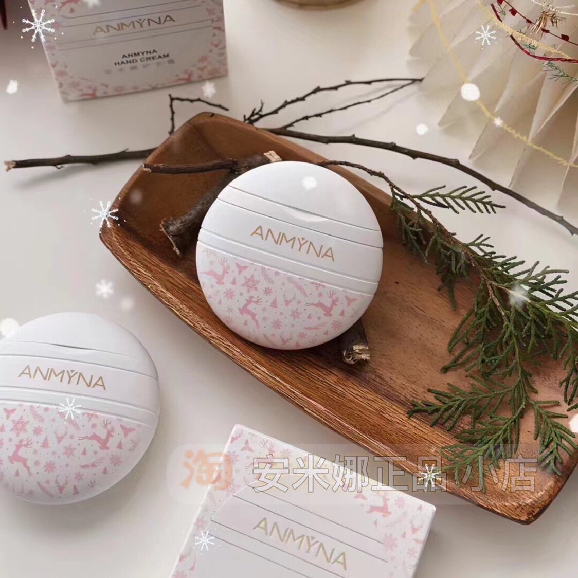 新品安米娜护手霜滋润保湿补水防干裂男女可用清爽不油腻持久留香