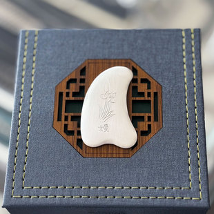 千凤银 999银刮痧板全身通用面部脸部专用纯银刮痧板2025热卖热销