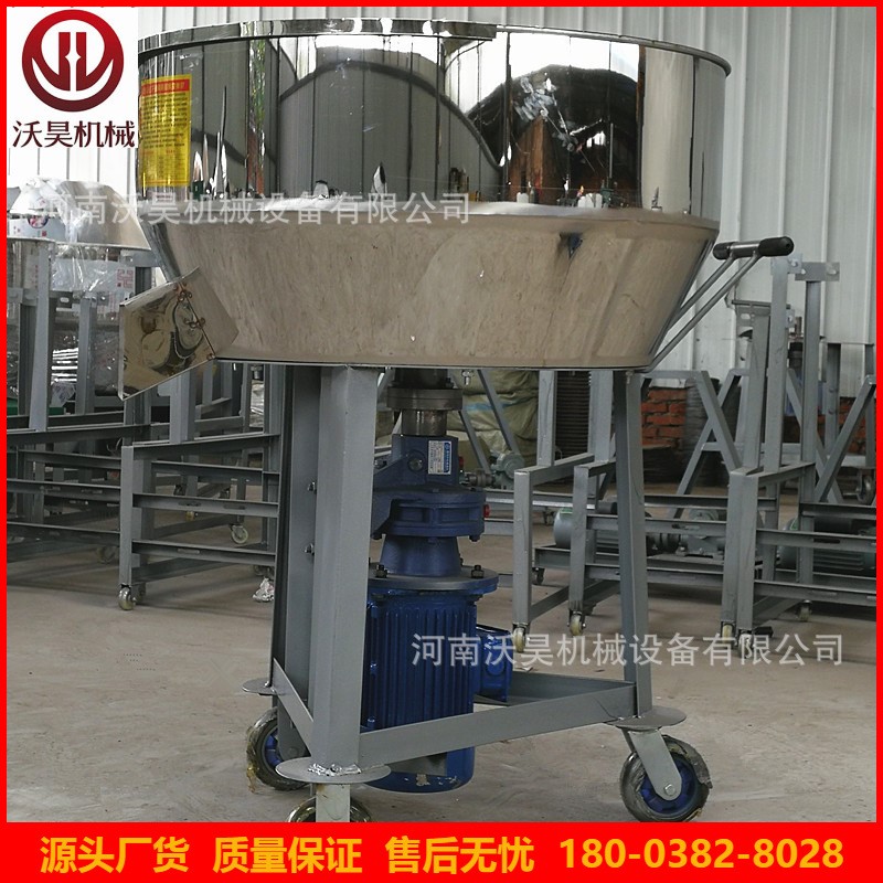 不锈钢平口饲料搅拌机 小型手推式干湿两用搅拌机 草粉料搅拌机