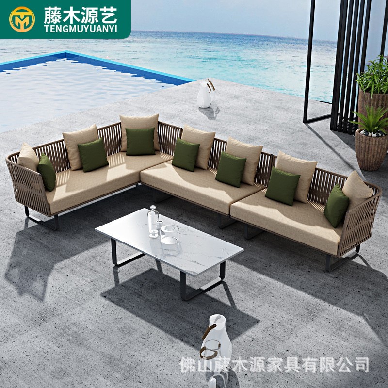 户外沙发藤编庭院花园家具藤椅防晒防水防雨阳台休闲室外茶几组合