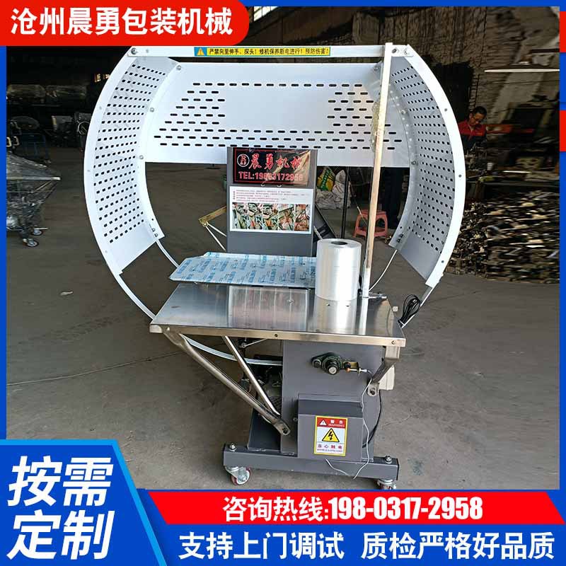 全自动pe结束带机服装打包机纸箱书本打捆机捆绑小型塑料绳捆扎机