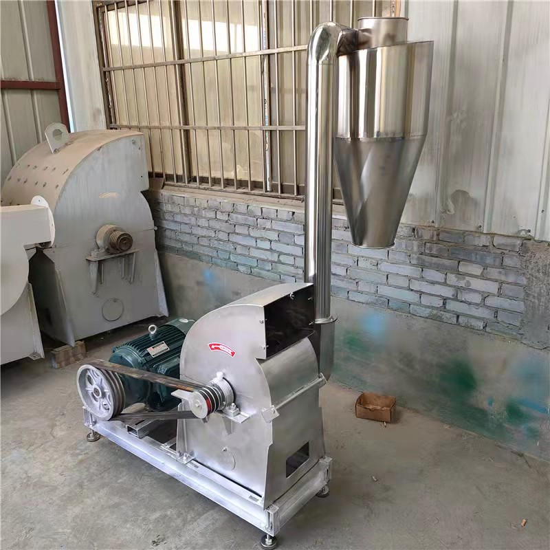 制药厂用304不锈钢锤片粉碎机槟榔打粉机生姜陈皮破碎机420粉碎机