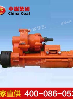 YGZ100型导轨式回转凿岩机种类全 YGZ100导轨式回转凿岩机厂家