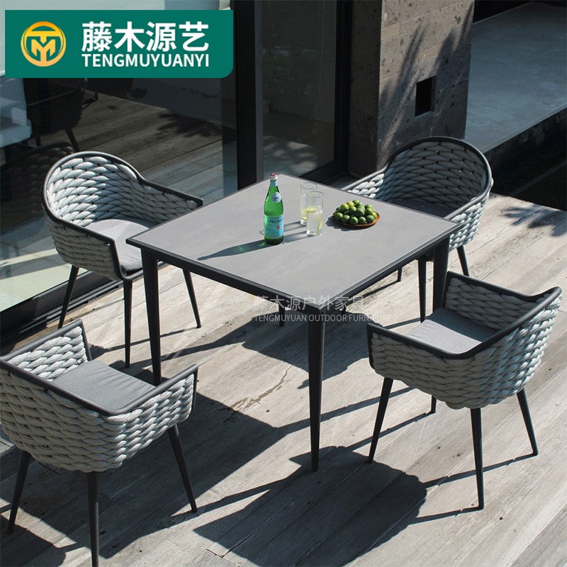 藤木源艺桌椅组合绳编庭院家具露台室外休闲阳台三件套户外桌椅