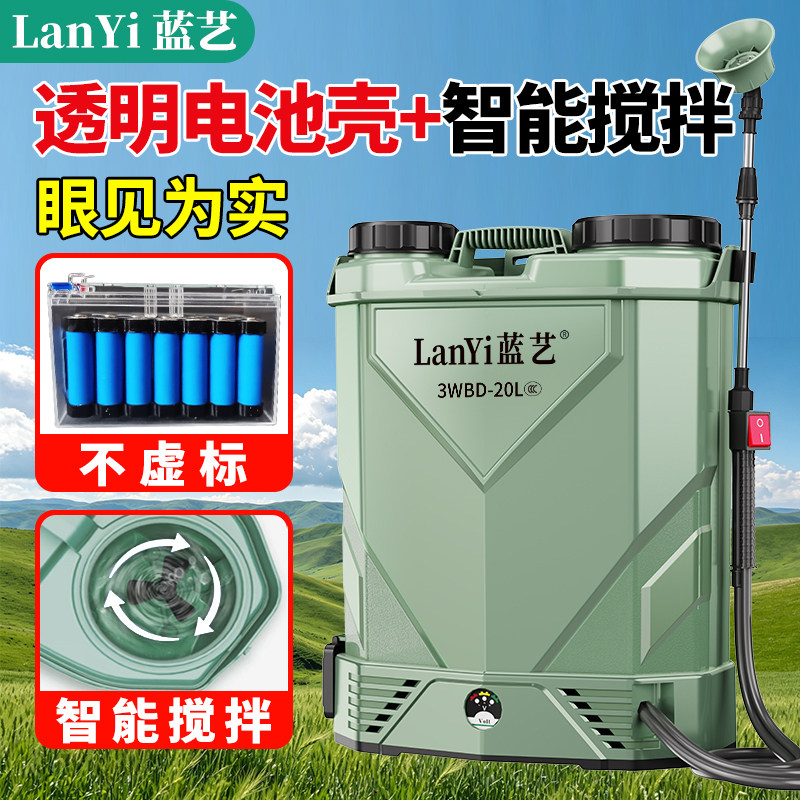 喷雾器农用电动锂电池高压新型背负式充电喷农药喷洒打药机喷壶
