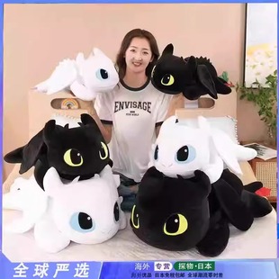 日本正版驯龙高手无牙仔公仔玩偶睡觉抱枕趴姿小飞龙毛绒娃娃礼物