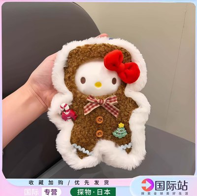 日本圣诞节凯蒂猫包包麋鹿包挂件