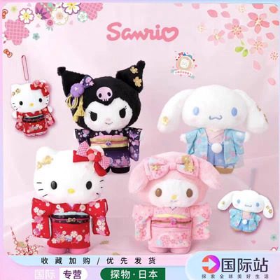 日本火花祭和服kitty美乐蒂包挂