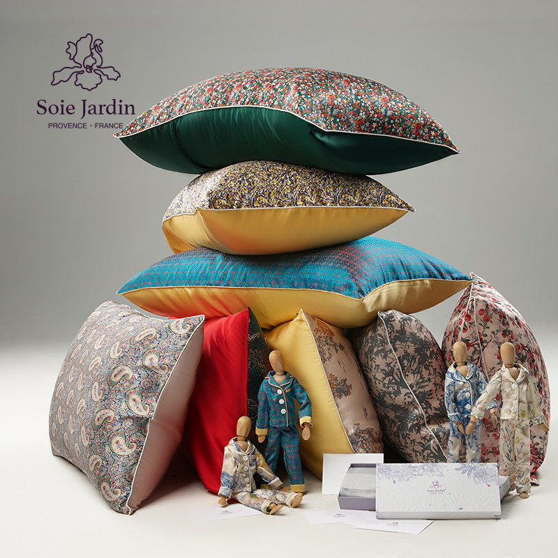 soie jardin 7#Liberty进口真丝印花枕套礼物双面桑蚕丝柔软情侣,床上用品,枕套,淘宝优惠券,粉丝福利购,淘宝优惠卷