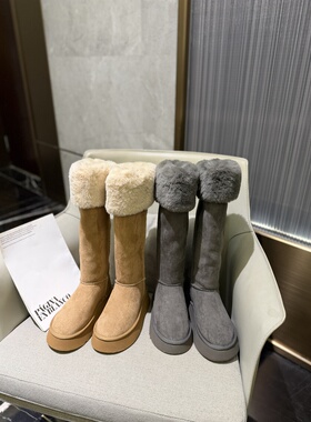 2025新款厚底靴子女长筒靴冬季加绒加厚保暖高筒两穿东北棉靴